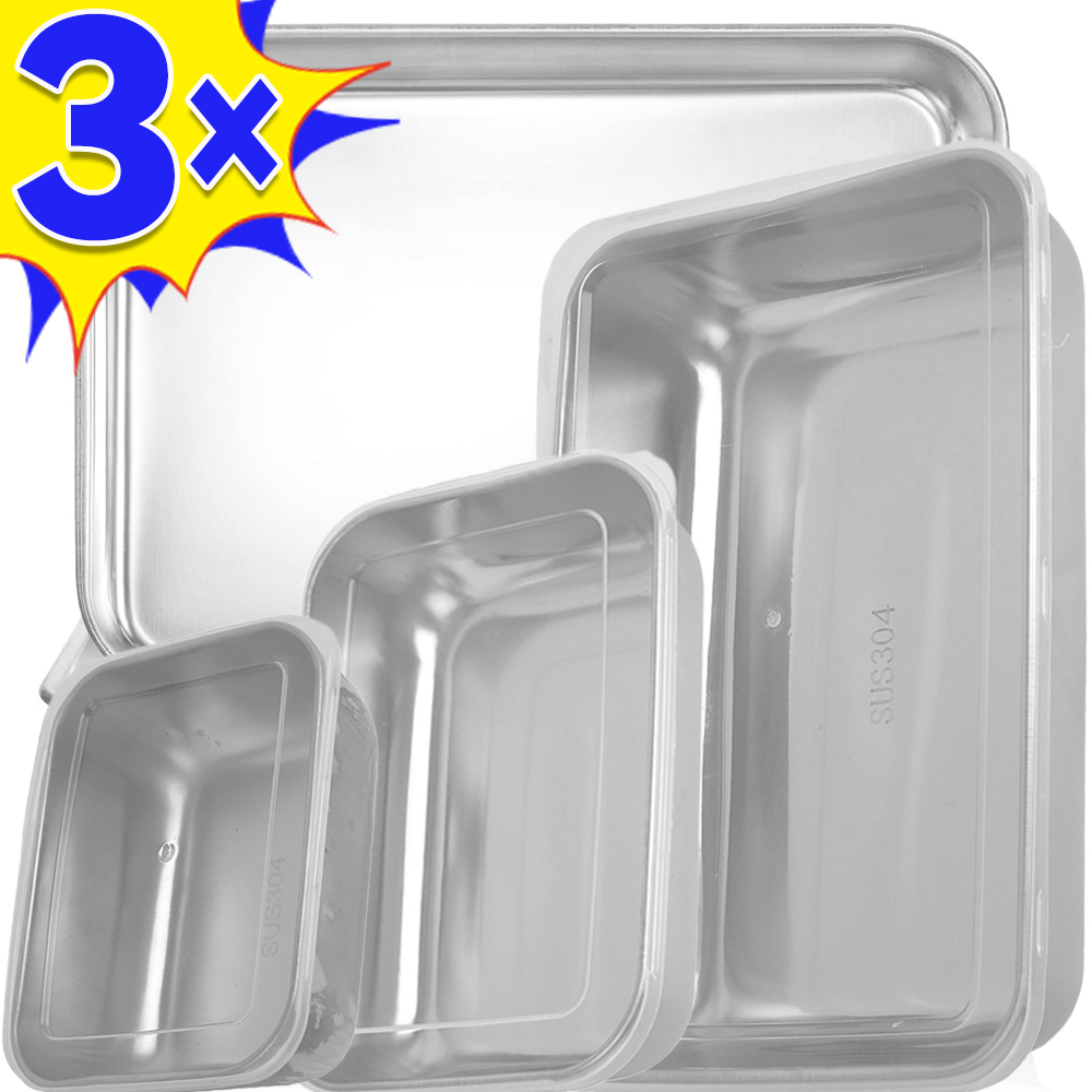 Food Storage Box Set - صندوق تخزين الطعام من الفولاذ المقاوم