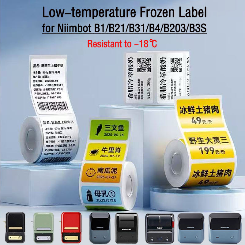 Food Storage And Temperature - ملصقات ورقية لصناديق الحفظ في الثلاجة