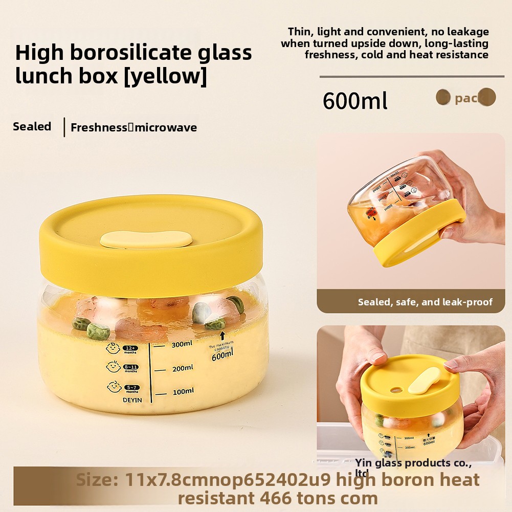 Food Storage Box Set - حاوية تخزين المواد الغذائية الزجاجية محكم