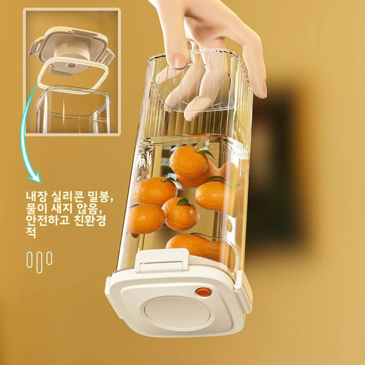 البلاستيك فراغ مختومة خزان الق - مراجعة Food Storage Box Plastic وسعره