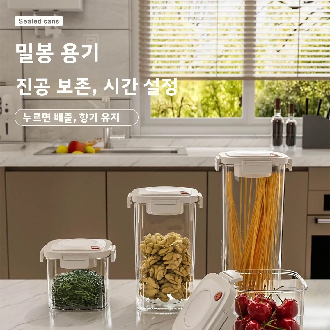 البلاستيك فراغ مختومة خزان الق - مراجعة Food Storage Box Plastic وسعره
