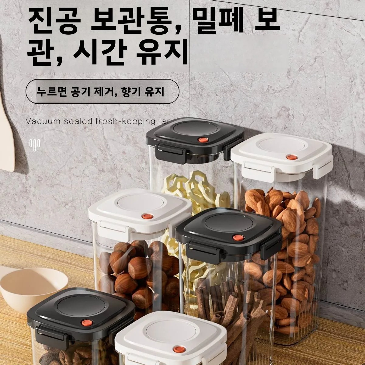 البلاستيك فراغ مختومة خزان الق - مراجعة Food Storage Box Plastic وسعره