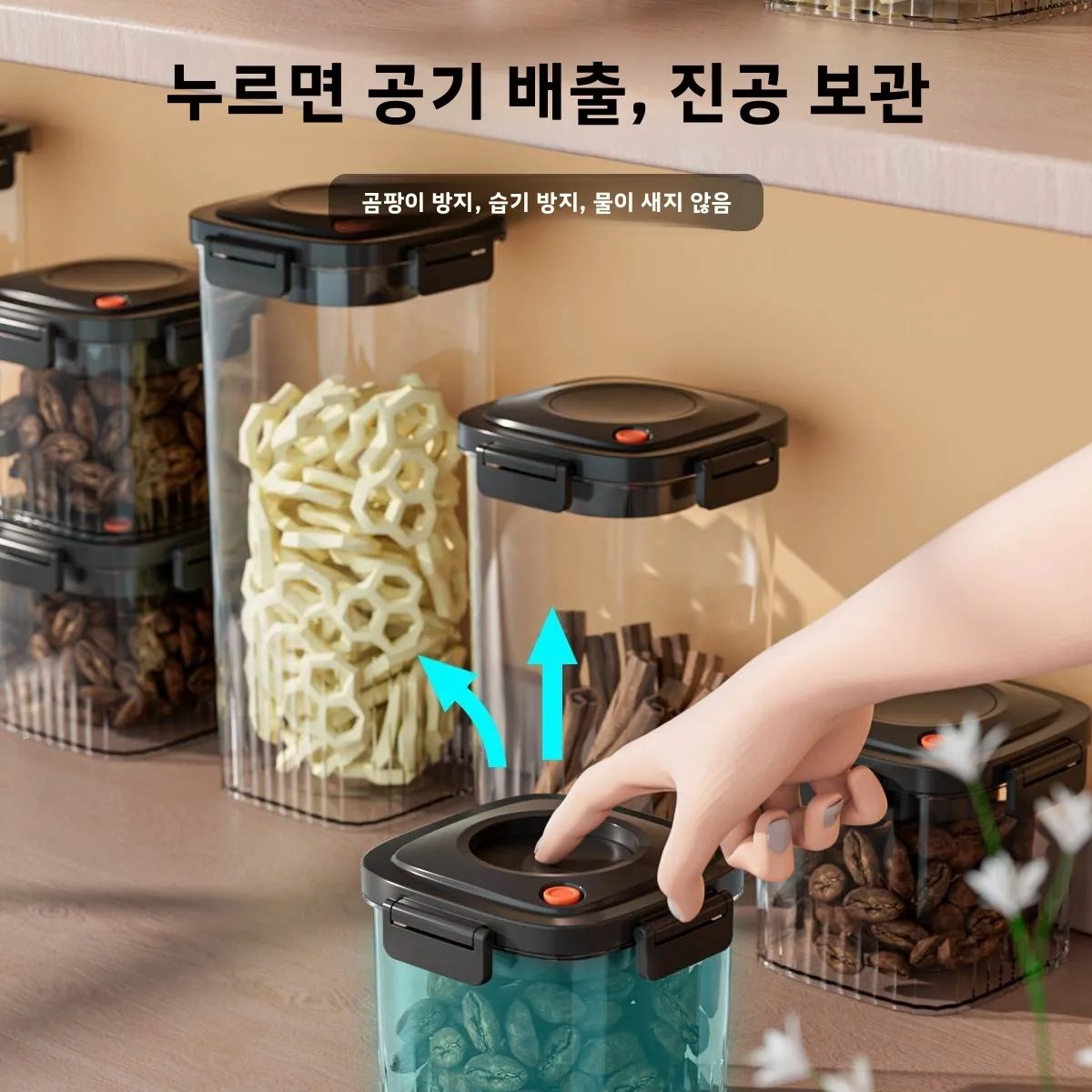 البلاستيك فراغ مختومة خزان الق - مراجعة Food Storage Box Plastic وسعره