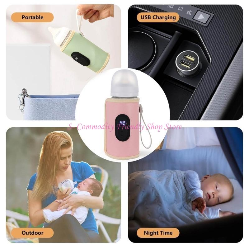 85AE حافظة محمولة لتدفئة زجاجة - مراجعة Food Storage And Temperature وسعره