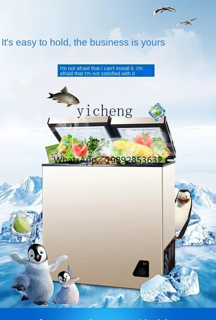 ثلاجة منزلية صغيرة موفرة للطاق - مراجعة Food Storage And Temperature وسعره