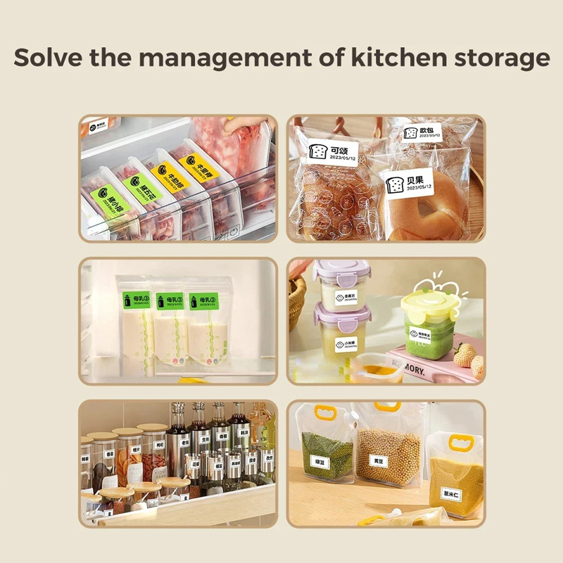 ورق ملصقات NIIMBOT B1/B21/B31/ - مراجعة Food Storage And Temperature وسعره