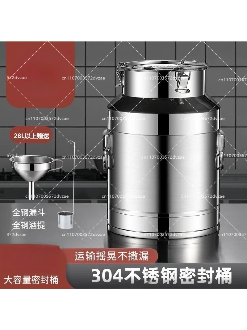 وعاء حليب محكم الإغلاق من الفو - مراجعة Food Storage Tank وسعره