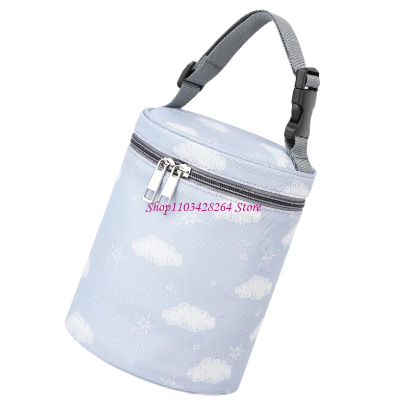 حافظة زجاجات معزولة بطبعات كار - مراجعة Food Storage Keep Warm وسعره