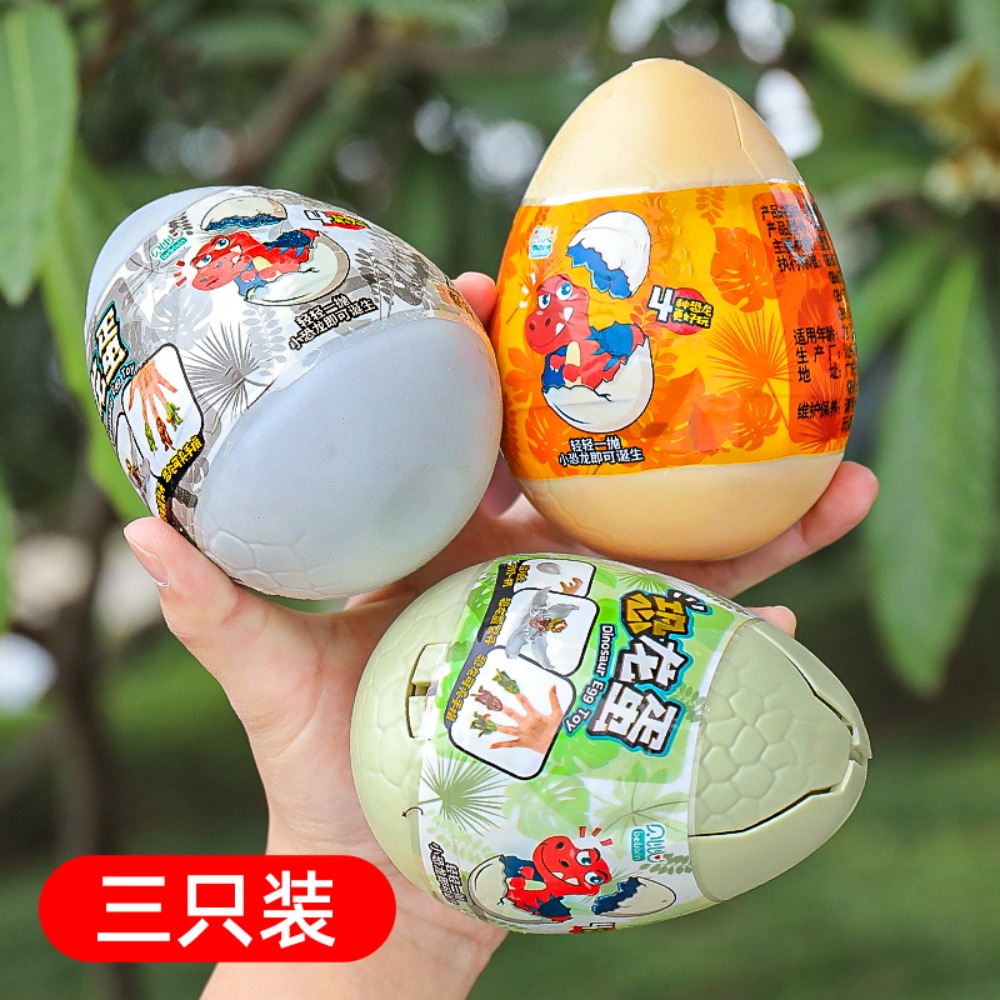 لعبة أطفال: بيضة ديناصور قابلة - مراجعة Food Storage Eggs وسعره