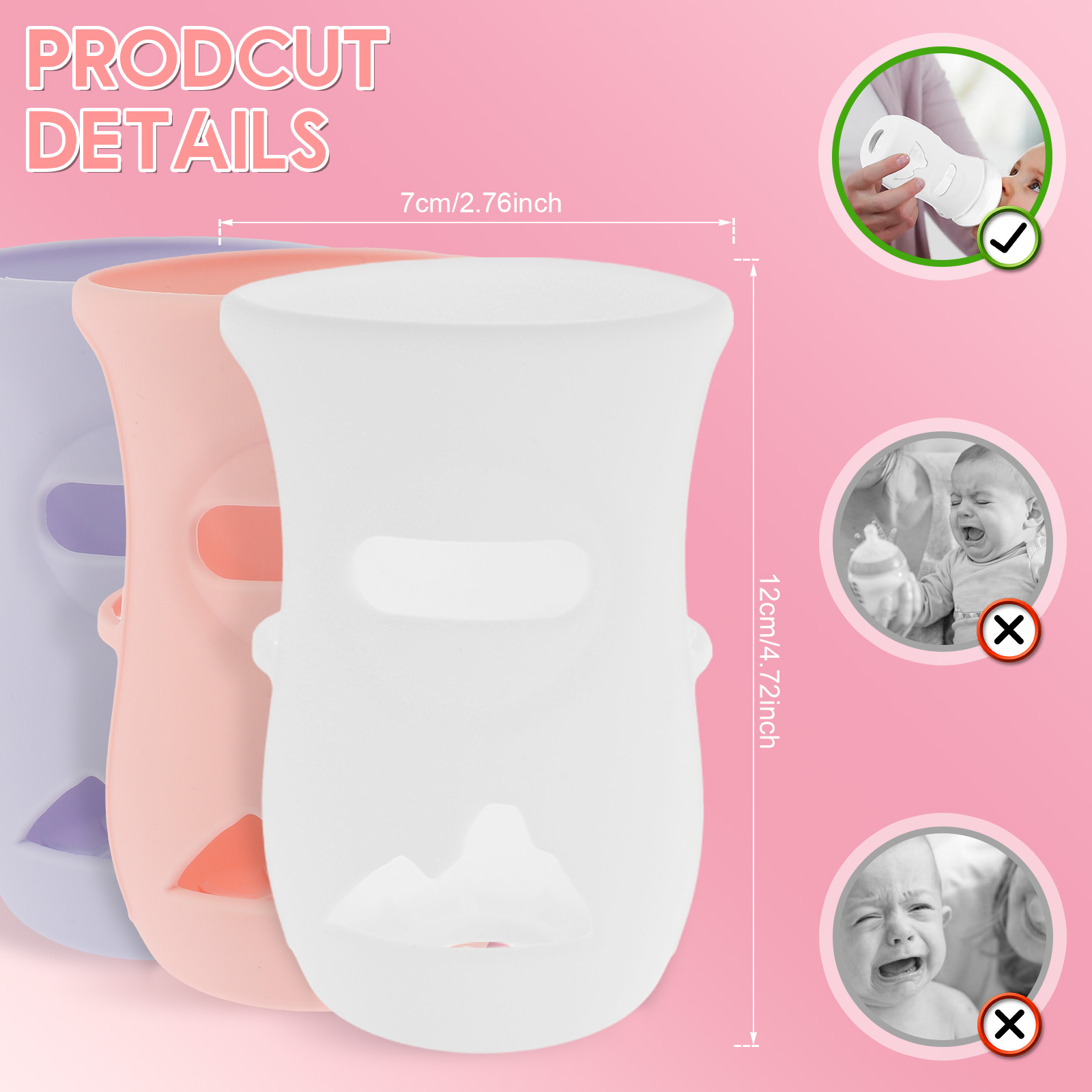 غطاء زجاجة أطفال من السيليكون  - مراجعة Food Storage Keep Warm وسعره