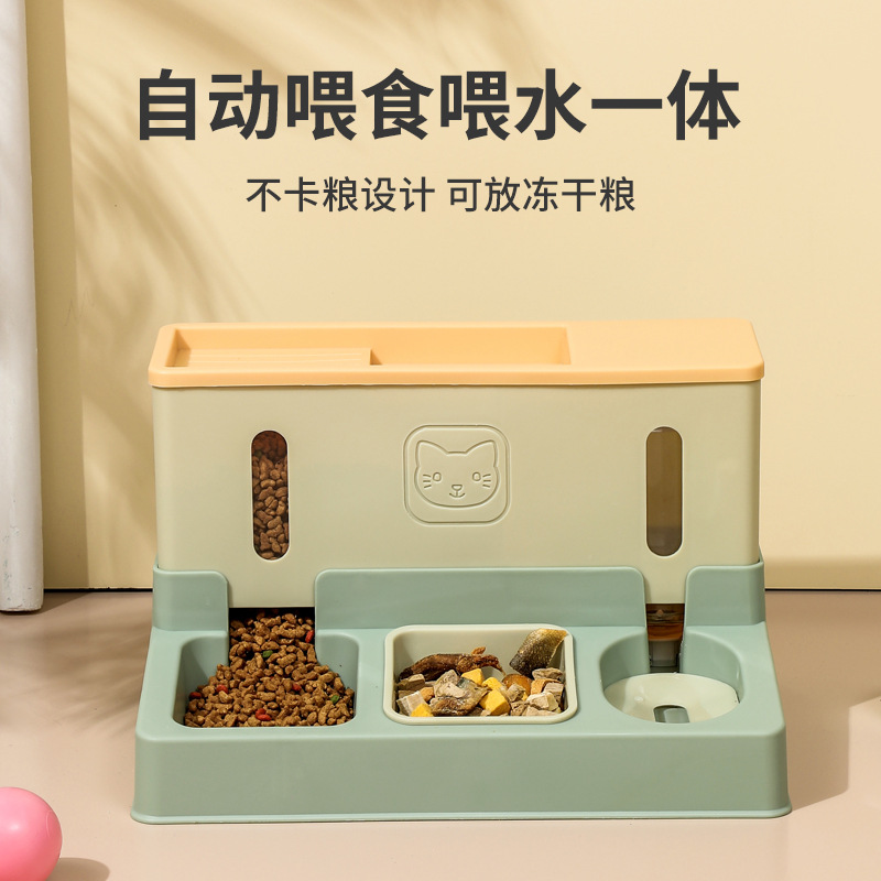 موزع طعام للقطط، موزع مياه، مع - مراجعة Food Storage Freeze Dried وسعره